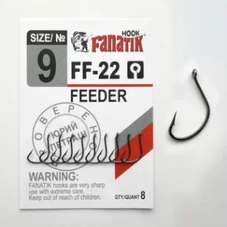Fanatik